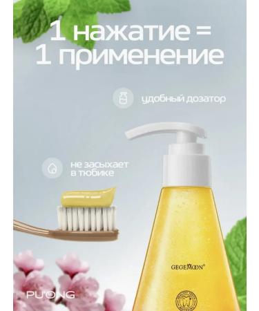 QUEENBERRY COSMETICS Toothpaste whitening set 2pcs Taste peach peppermint - Buy Online on GoSupps.com