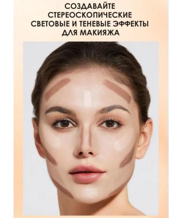 OTWOO Conturban pencil (corrector) 03 (pink dark brown) - Buy Online on GoSupps.com