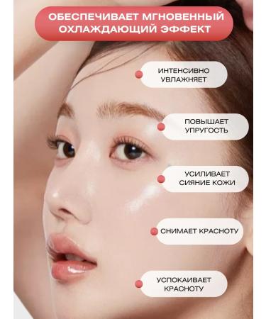 Medicube Toner Mist Facial Moisturizer with PDRN Korea - Buy Online on GoSupps.com