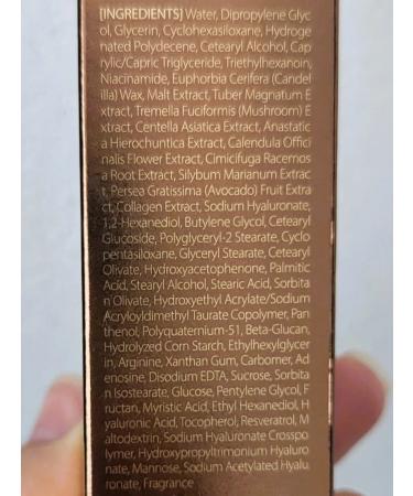 d'Alba White Truffle Extra-Firming Cream anti-aging cream - Buy Online on GoSupps.com