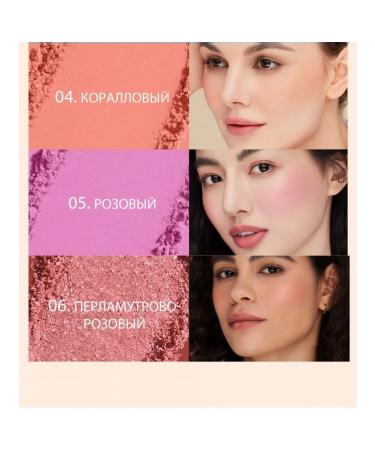 OTWOO Palette of blush in a shade of 06 Howthorn (pearly-pink) - Buy Online on GoSupps.com