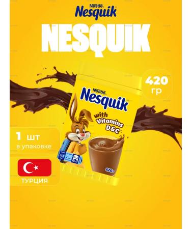Nesquik Cocoa powder soluble non -curios 420 g. 1 pcs