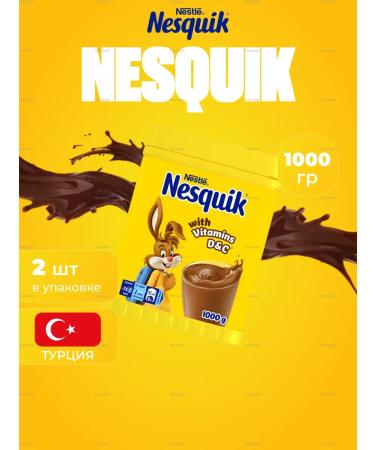 Nesquik Cocoa powder soluble nonvivor 1000 g. 2 pcs