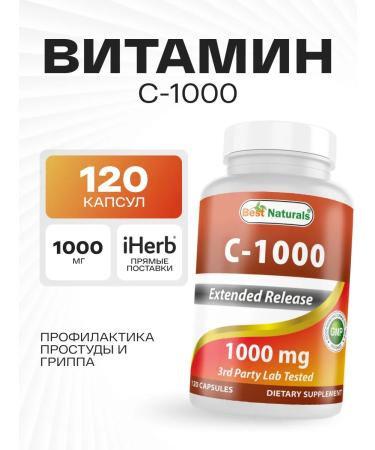 Best Naturals Vitamin C 1000 mg
