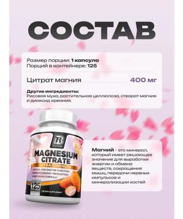 Bri nutrition Magnesium Citrate Magnesium Citrate - Buy Online on GoSupps.com