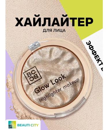 Dry high -halter for the face - Buy Online on GoSupps.com