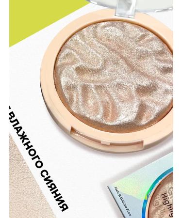 Dry high -halter for the face - Buy Online on GoSupps.com