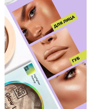 Dry high -halter for the face - Buy Online on GoSupps.com