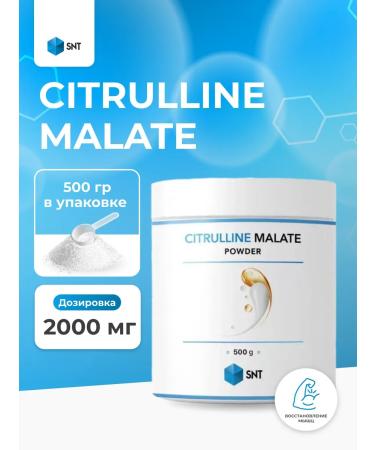 SNT CITRULLINE MALATE POWDER citrullin powder 500 grams