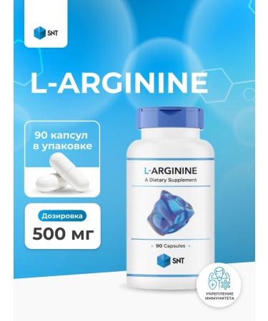 SNT L-Arginine 500 mg Arginine 90 amino acid capsules