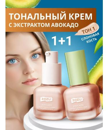 Zozu Tonal face cream light matting 2 pieces tone 1
