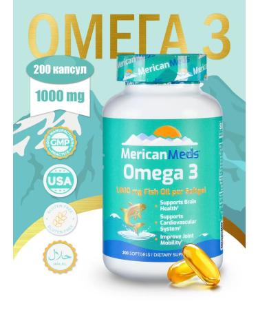 MericanMeds Omega-3 Fish Oil Omega-3 200 capsules