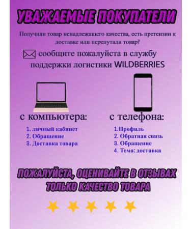 Young Poong Rice sticks of youopoki tokoki with carbonar sauce - Buy Online on GoSupps.com