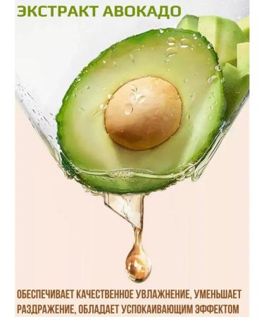 Zozu Tonal face cream light matting 1 tone - Buy Online on GoSupps.com