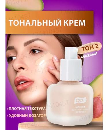 Zozu Tonal face cream light matting 2 tone