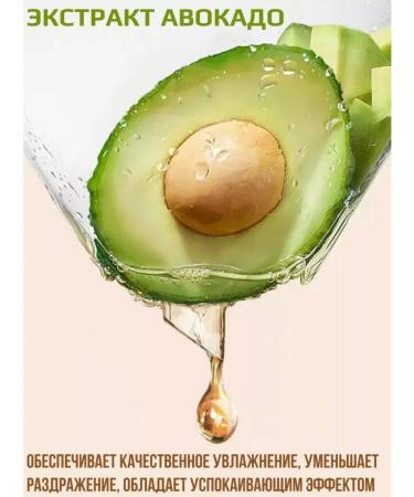 Zozu Tonal face cream light matting 2 pieces tone 2 - Buy Online on GoSupps.com