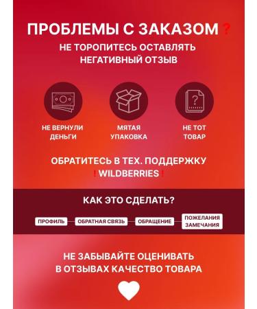 AP GROUP Corrector for Permanent Makeup NYSE "YILLOW" 5 ml - Buy Online on GoSupps.com