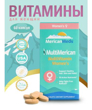 MericanMeds Multivitamin Womens Vitamins for women 60 pcs
