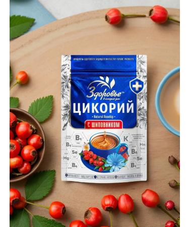 HEALTH Tsikoria soluble with rosehip 85g - Buy Online on GoSupps.com