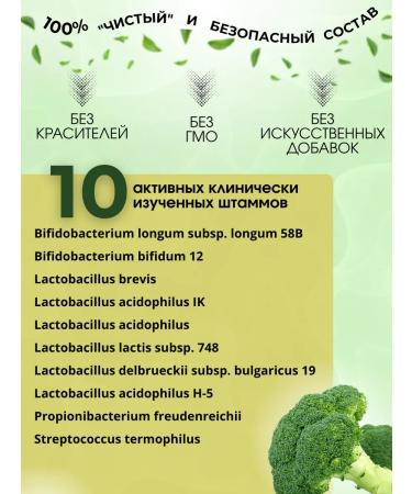 ZdravPit  - Buy Online on GoSupps.com