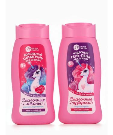 Lesnoy Dom - a hypermarket of household goods Bath Gel Pen with the aroma of sweet peach - Buy Online on GoSupps.com