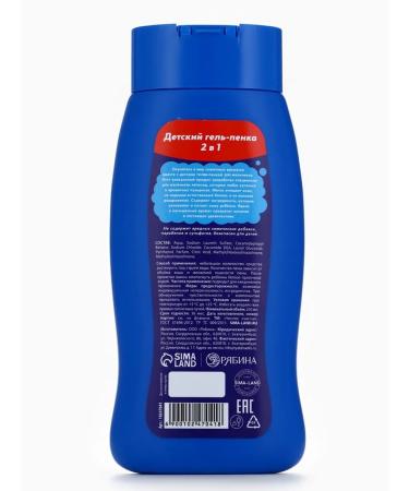 Lesnoy Dom - a hypermarket of household goods Gel-Pen for the Bath "Supercock Poen" Mega-Cola - Buy Online on GoSupps.com