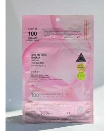 VT Cosmetics Hydrogel mask with microelaces - Buy Online on GoSupps.com