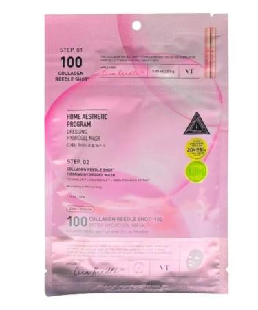 VT Cosmetics Hydrogel mask with microelaces - Buy Online on GoSupps.com