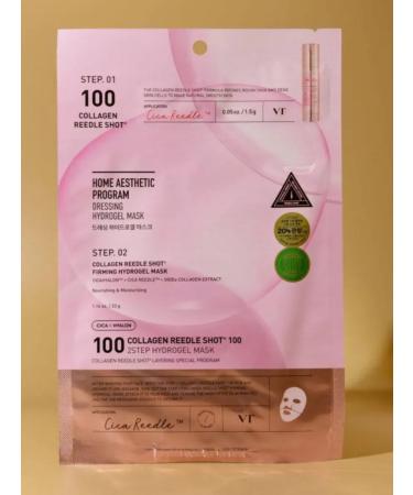 VT Cosmetics Hydrogel mask with microelaces - Buy Online on GoSupps.com