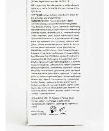 Heimish Moisturizing sunscreens with a fringe 50 ml - Buy Online on GoSupps.com