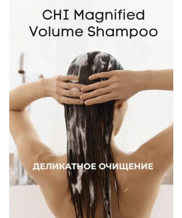 chi Hair shampoo Women's volume and density Magnified Volume - Buy Online on GoSupps.com