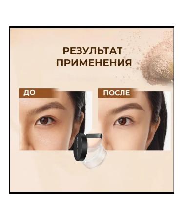 Face powder matting tone 02 set 3 pieces - Buy Online on GoSupps.com