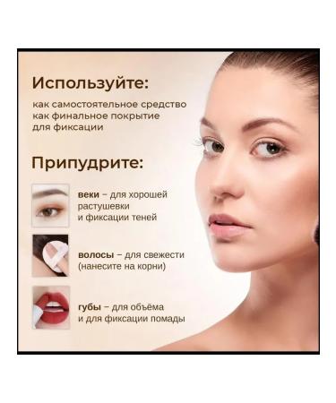 Face powder matting tone 02 set 3 pieces - Buy Online on GoSupps.com