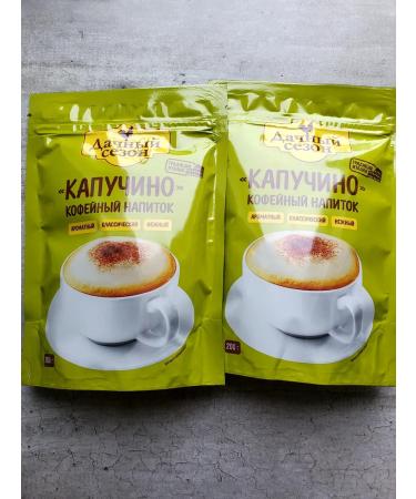 Coffee drink cappuccino (2x200g) "Daching season"