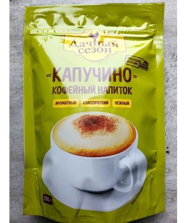 Coffee drink cappuccino (2x200g) "Daching season" - Buy Online on GoSupps.com
