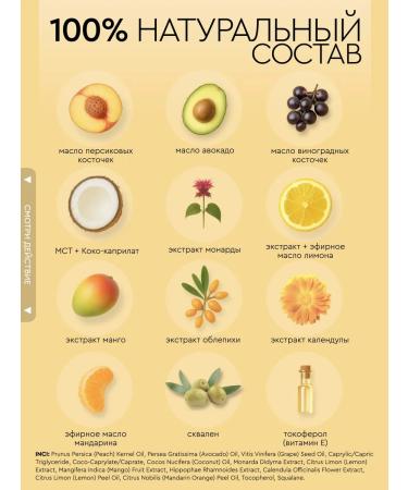 DESANSHE Oil for cuticles and nails power - Buy Online on GoSupps.com