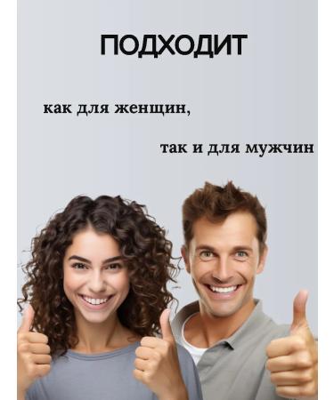 SPHENE Professional Feet cream from cracks with urea and monard set 2 pcs - Buy Online on GoSupps.com