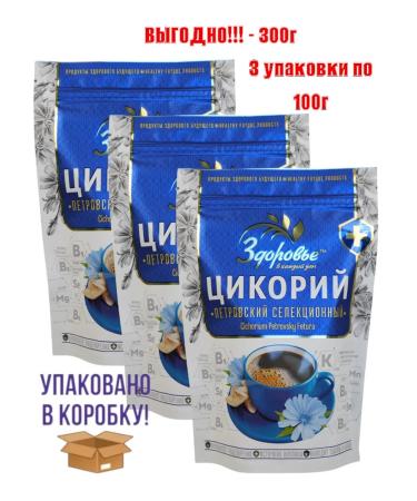 AROUND THE WORLD KK Tsikoria Health Petrovsky breeding 300g