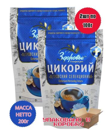 Health in every home Tsikoria Health Petrovsky breeding 200g - Buy Online on GoSupps.com