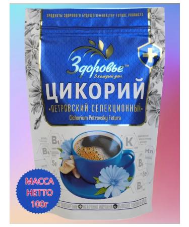 Health in every home Tsikoria Health Petrovsky breeding 200g - Buy Online on GoSupps.com