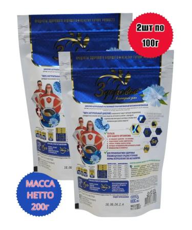 Health in every home Tsikoria Health Petrovsky breeding 200g - Buy Online on GoSupps.com