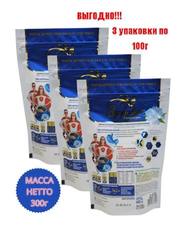 Health in every home Tsikoria Health Petrovsky breeding 300g - Buy Online on GoSupps.com