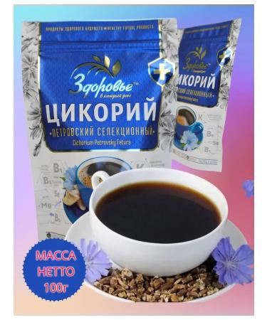 Health in every home Tsikoria Health Petrovsky breeding 300g - Buy Online on GoSupps.com