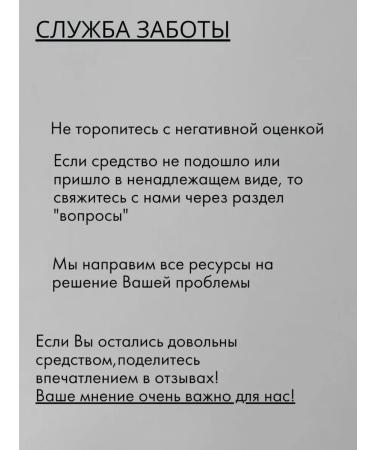 Bambi's look Eye makeup set of mascara and eyeliner - Buy Online on GoSupps.com