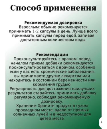 Swiss MILK THISTLE.MILK THISTLE - Buy Online on GoSupps.com