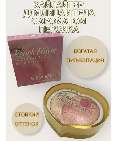 Highlighter for Facial Palette bronzer for face