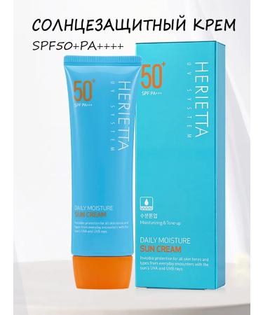 WELCOS Sunscreen Korea