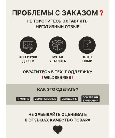 AP GROUP Mineral pigment for permanent eyebrow makeup NYSE No. 5 5 ml - Buy Online on GoSupps.com