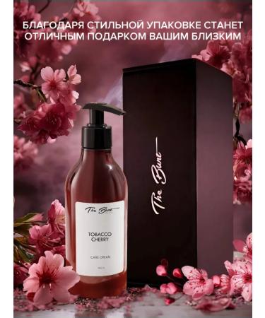 The Bunt Selective Tobacco Cherry Cream and Hands - Buy Online on GoSupps.com