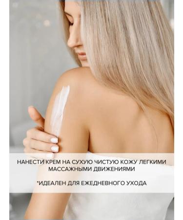 The Bunt Selective Tobacco Cherry Cream and Hands - Buy Online on GoSupps.com